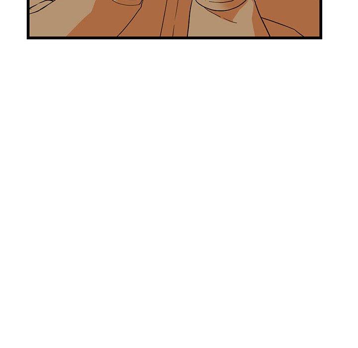 富少的貼身管家 第 43 話 第6页