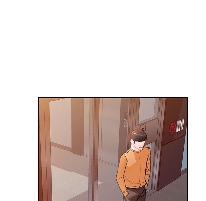 富少的貼身管家 第 43 話 第43页