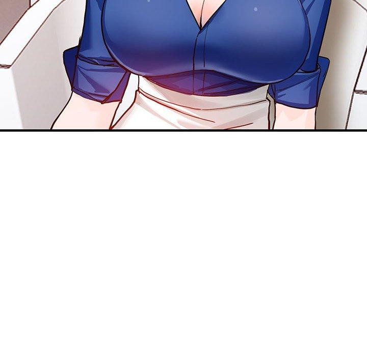 富少的貼身管家 第 43 話 第42页