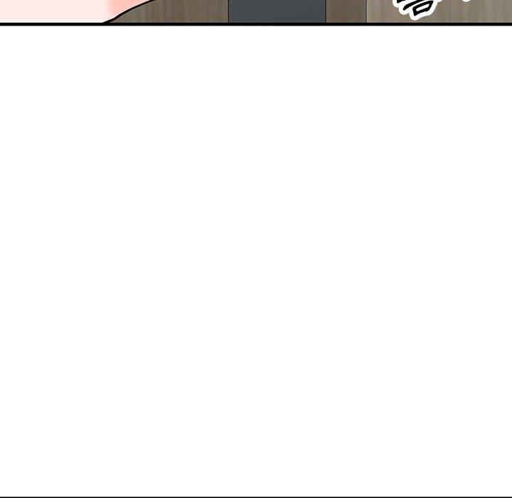 富少的貼身管家 第 43 話 第118页