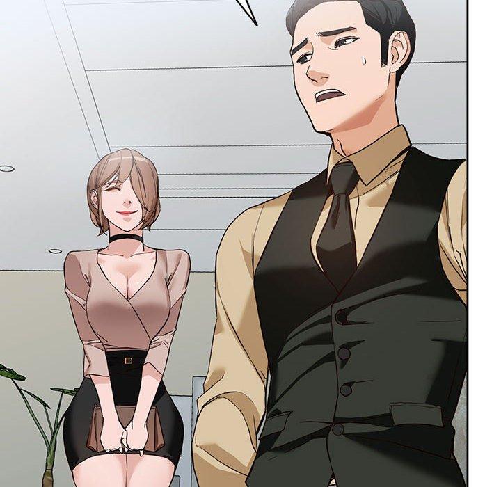 富少的貼身管家 第 44 話 第40页