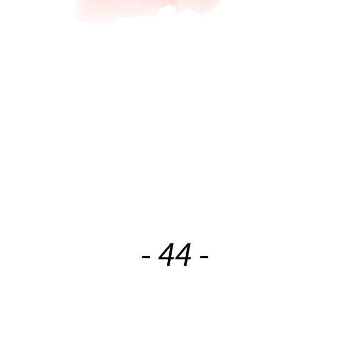 富少的貼身管家 第 44 話 第14页