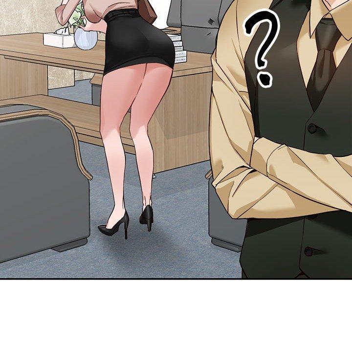 富少的貼身管家 第 44 話 第50页