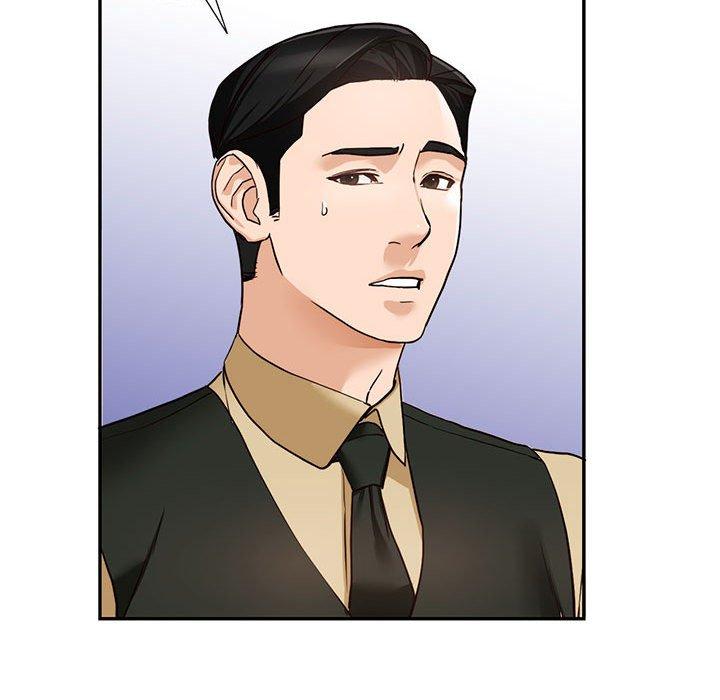 富少的貼身管家 第 44 話 第54页