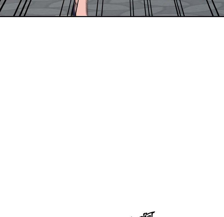 富少的貼身管家 第 44 話 第95页