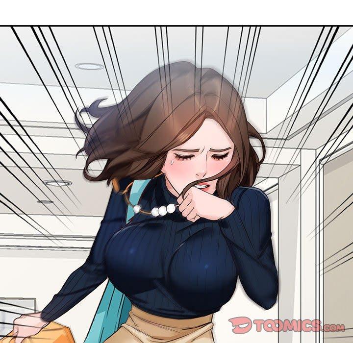 富少的貼身管家 第 44 話 第93页