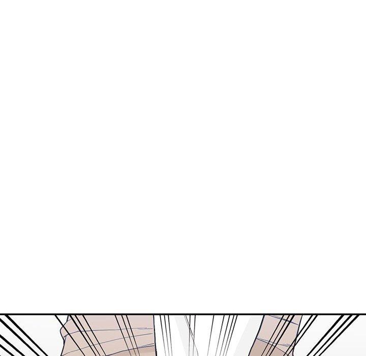 富少的貼身管家 第 45 話 第8页