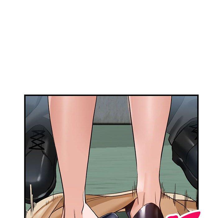 富少的貼身管家 第 45 話 第20页