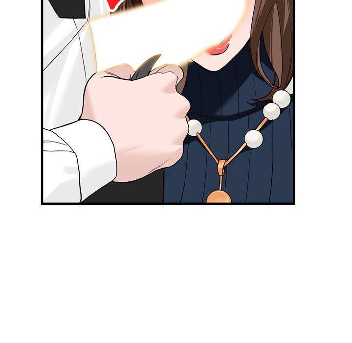 富少的貼身管家 第 45 話 第40页