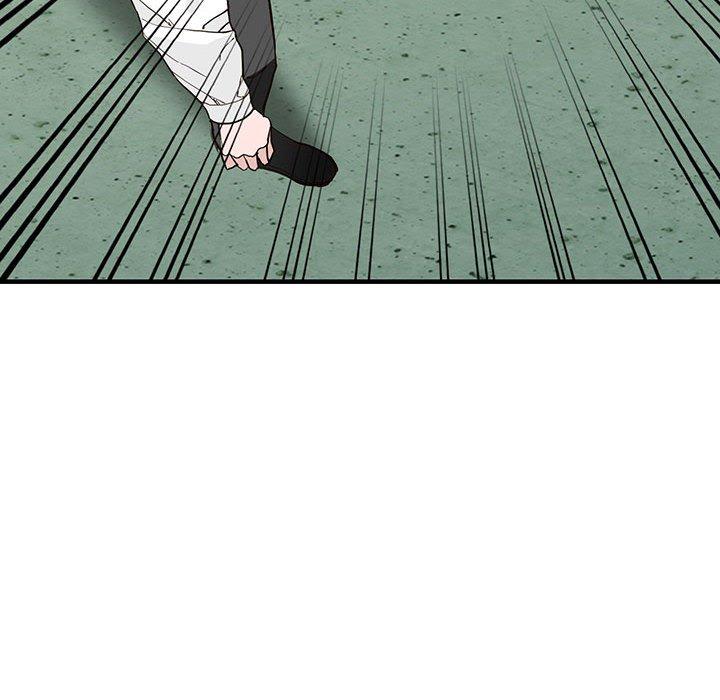 富少的貼身管家 第 45 話 第53页