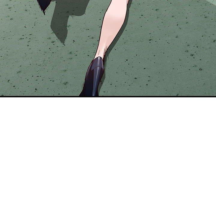 富少的貼身管家 第 45 話 第60页