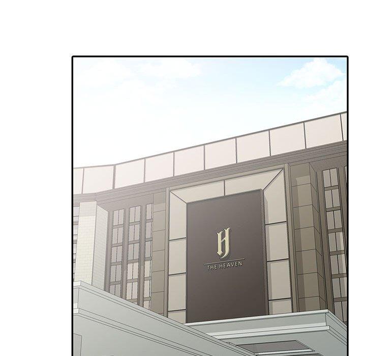 富少的貼身管家 第 45 話 第80页