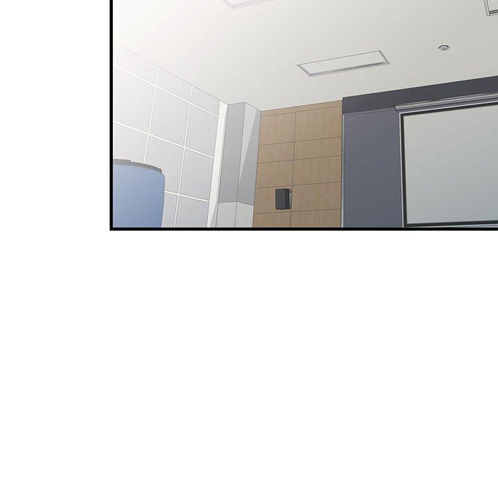富少的貼身管家 第 45 話 第86页