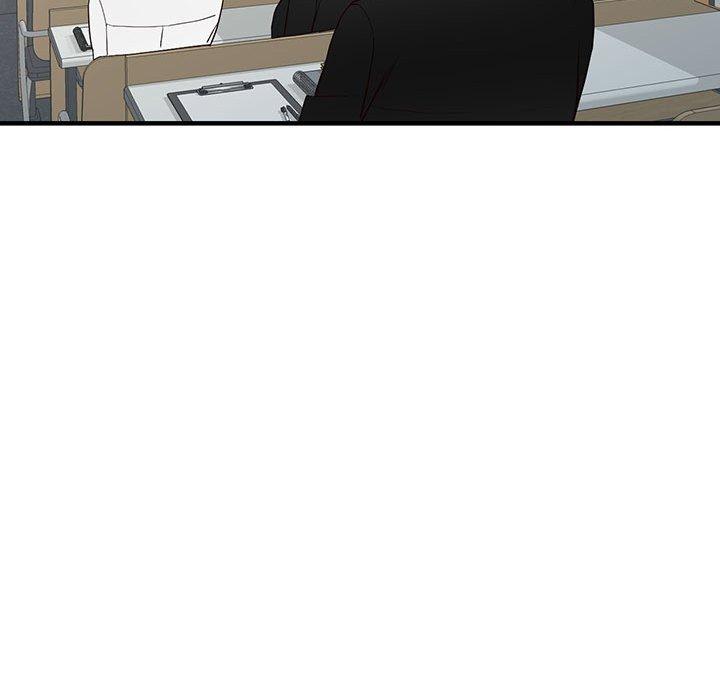 富少的貼身管家 第 45 話 第88页