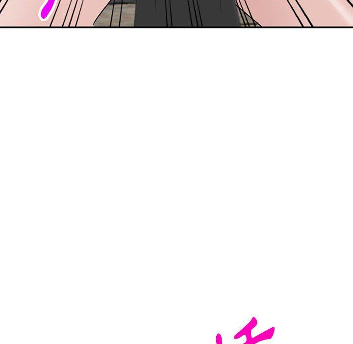 富少的貼身管家 第 46 話 第73页