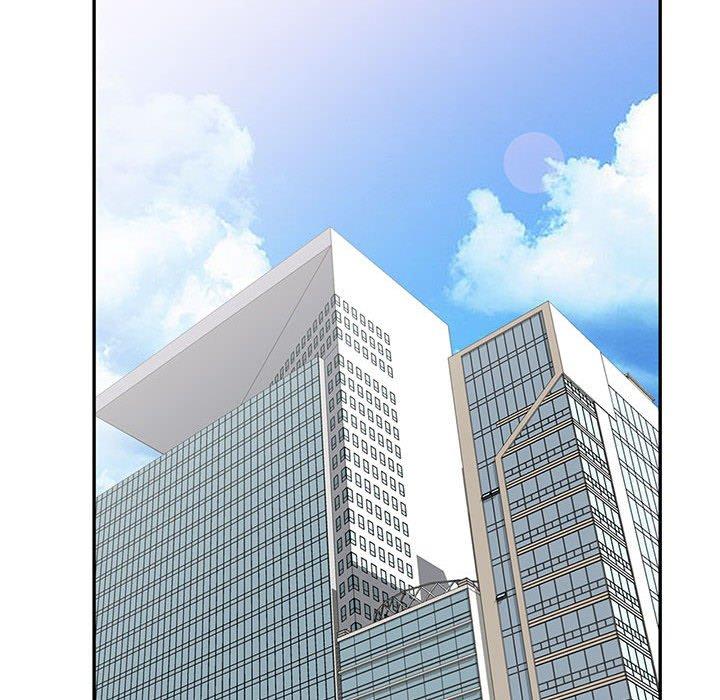 富少的貼身管家 第 46 話 第88页