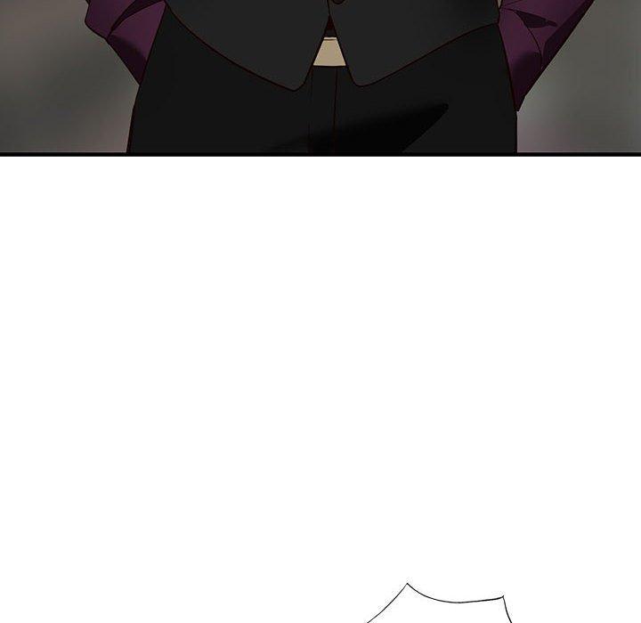 富少的貼身管家 第 46 話 第6页