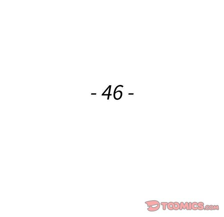 富少的貼身管家 第 46 話 第15页