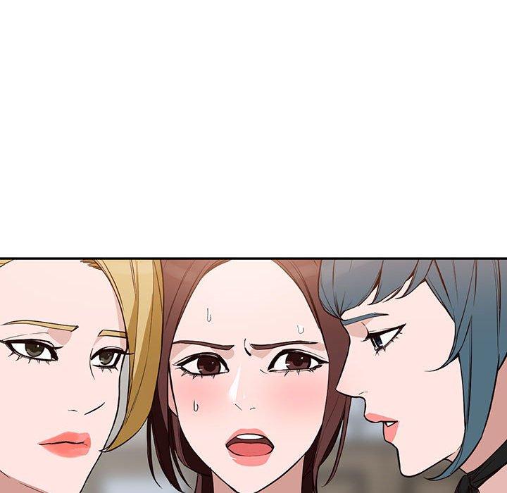 富少的貼身管家 第 46 話 第19页