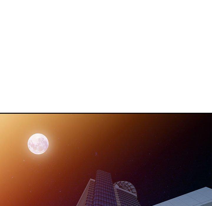 富少的貼身管家 第 46 話 第119页