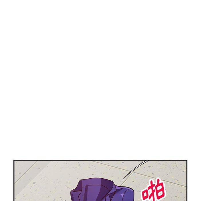 富少的貼身管家 第 47 話 第60页