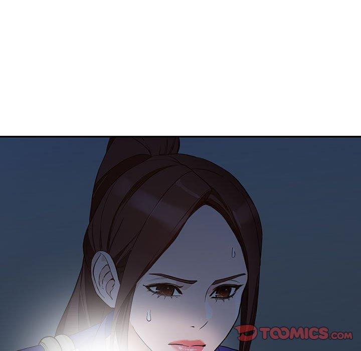 富少的貼身管家 第 47 話 第9页