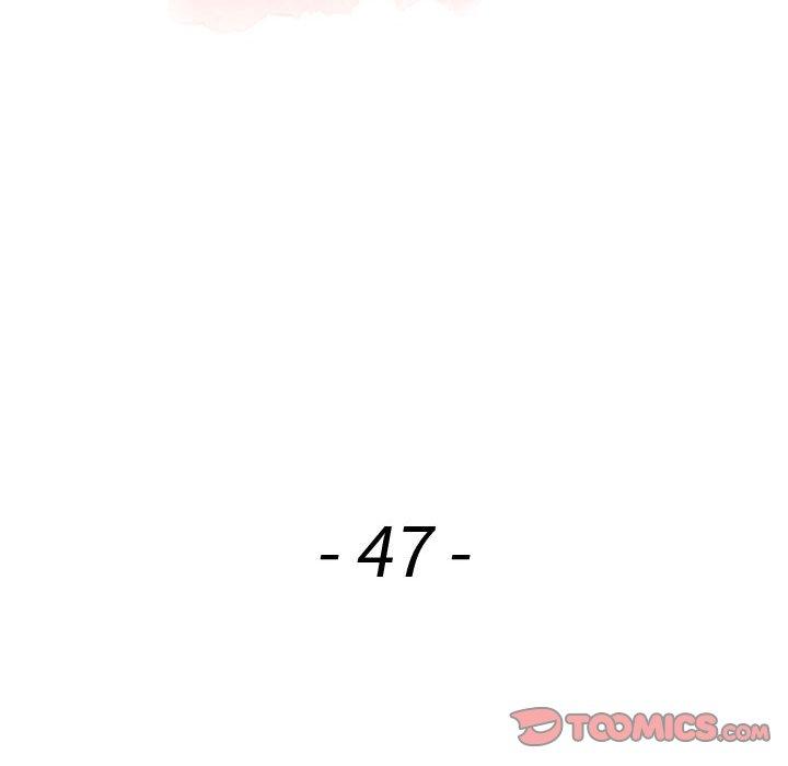 富少的貼身管家 第 47 話 第15页