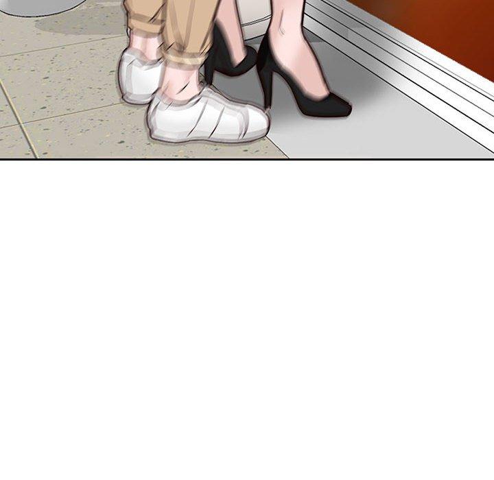 富少的貼身管家 第 47 話 第92页