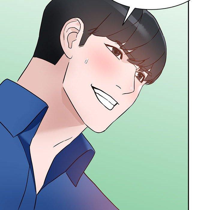 富少的貼身管家 第 47 話 第96页