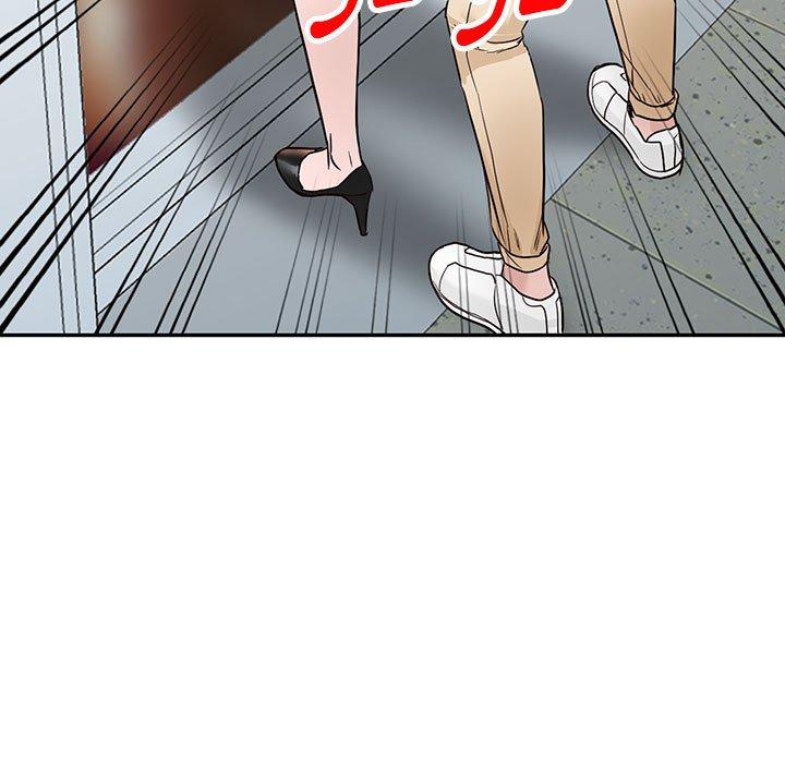 富少的貼身管家 第 47 話 第101页