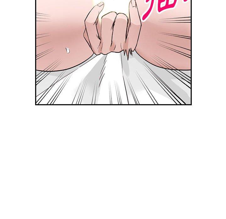 富少的貼身管家 第 47 話 第134页