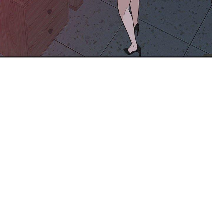 富少的貼身管家 第 47 話 第8页