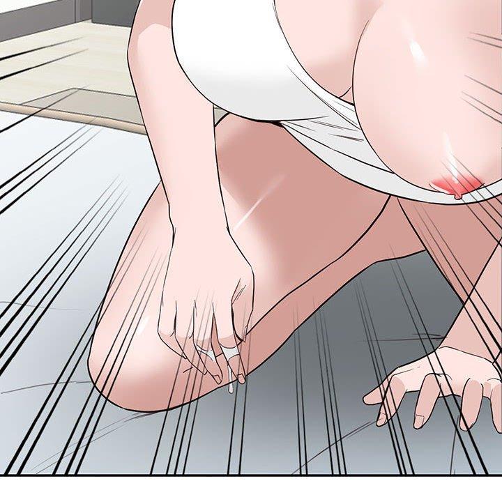 富少的貼身管家 第 48 話 第12页