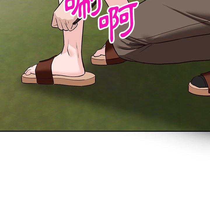 富少的貼身管家 第 48 話 第42页