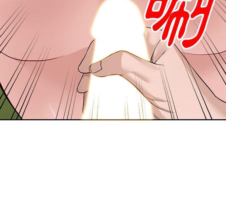 富少的貼身管家 第 48 話 第52页