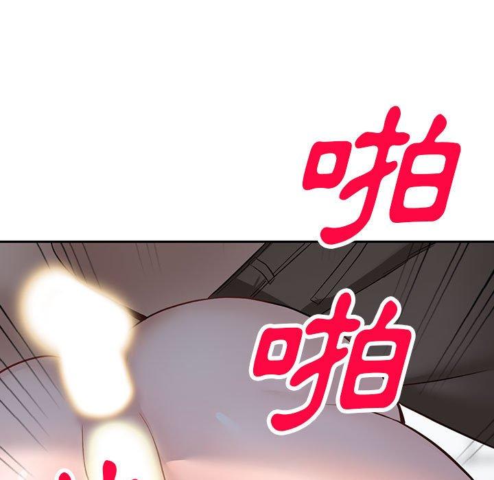 富少的貼身管家 第 48 話 第62页