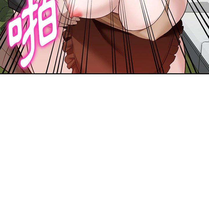 富少的貼身管家 第 48 話 第59页