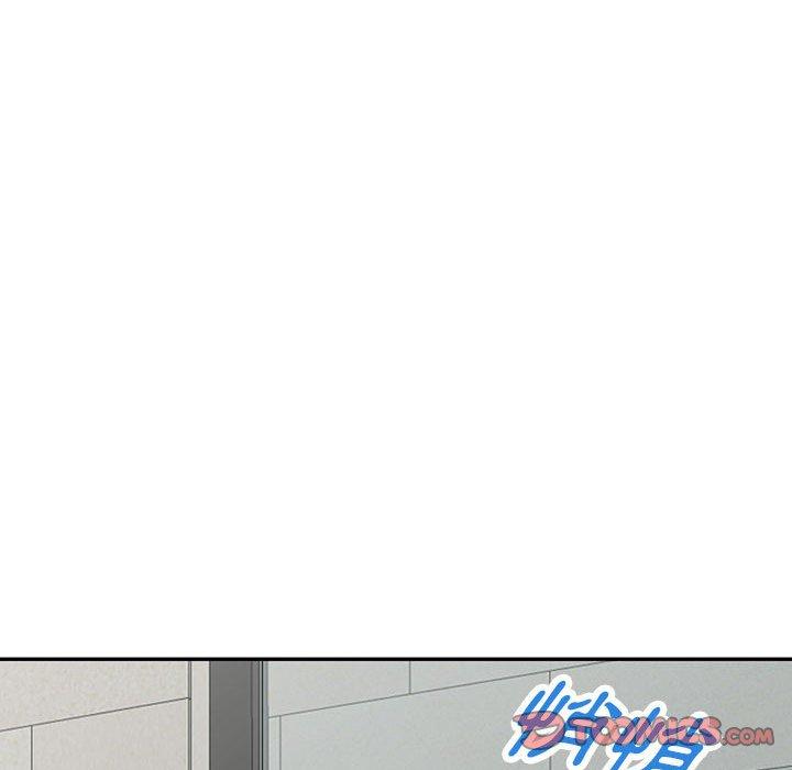 富少的貼身管家 第 48 話 第69页