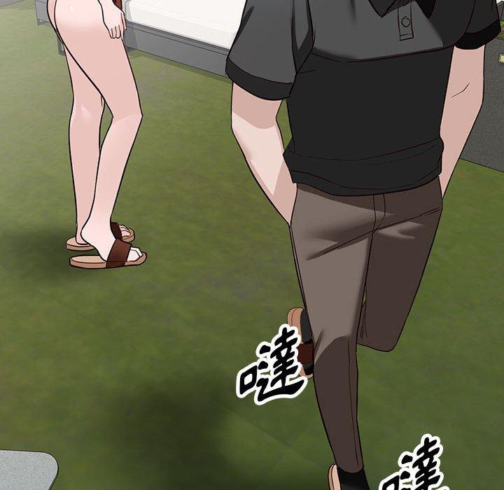 富少的貼身管家 第 48 話 第108页