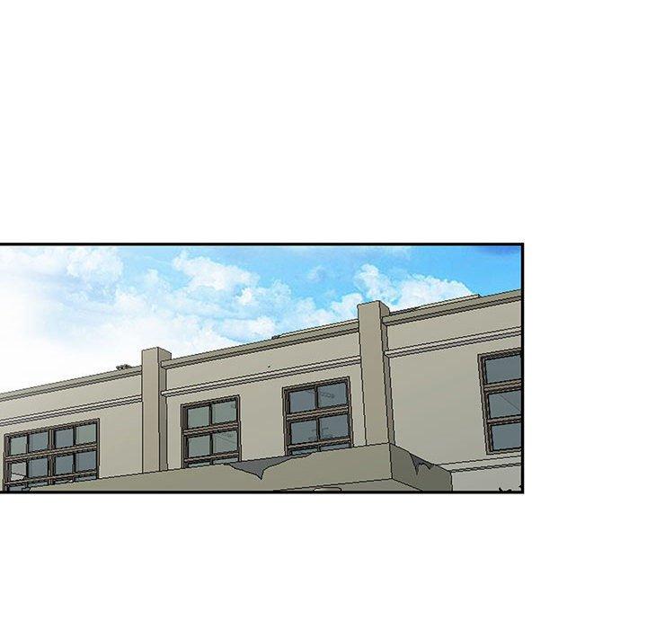 富少的貼身管家 第 49 話 第45页