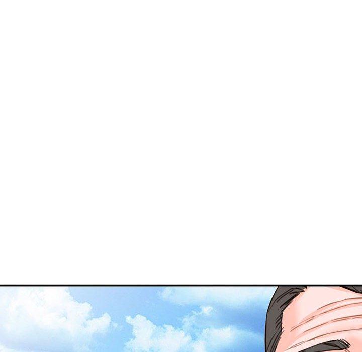富少的貼身管家 第 49 話 第50页