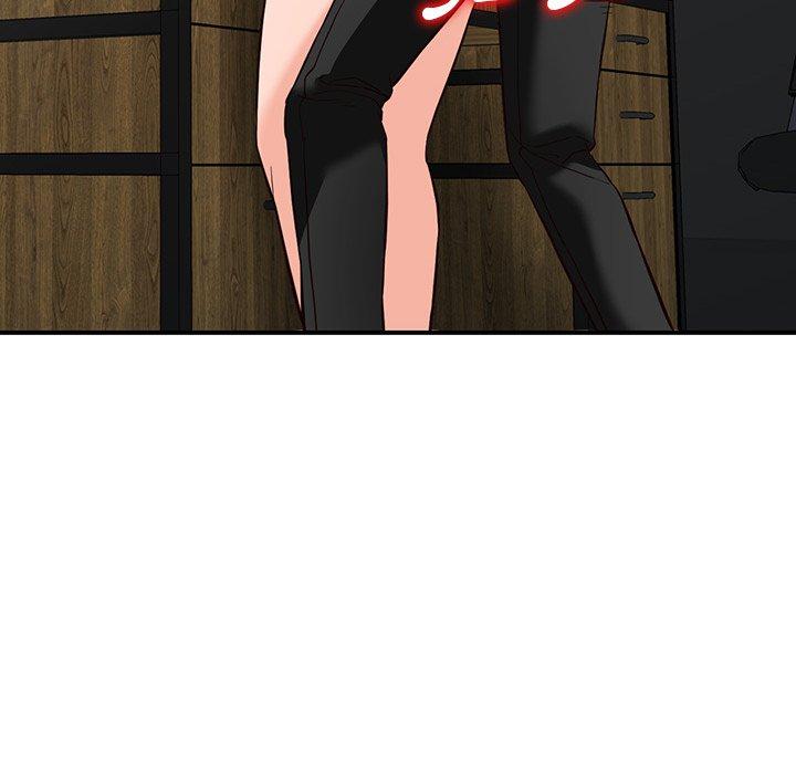 富少的貼身管家 第 60 話 第77页