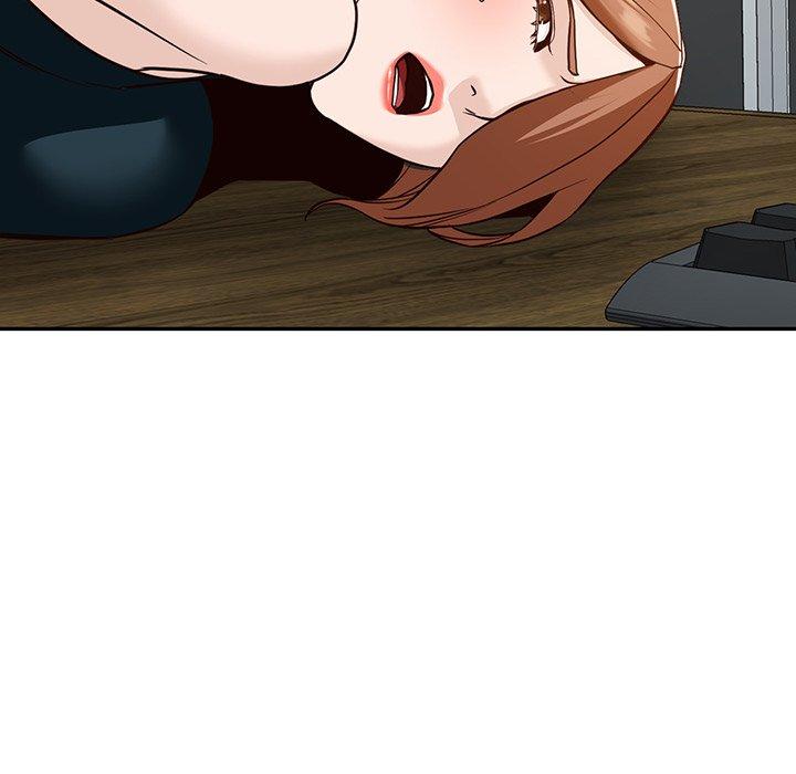 富少的貼身管家 第 60 話 第10页