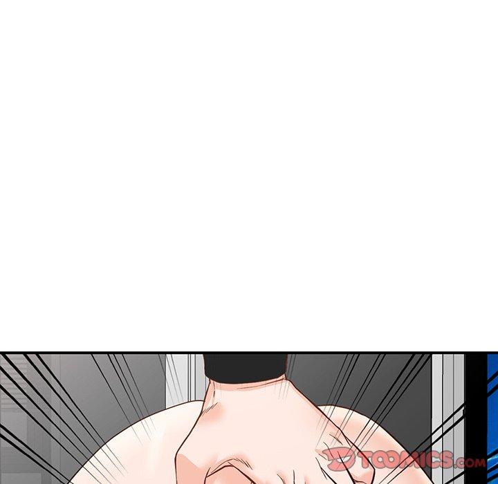 富少的貼身管家 第 60 話 第27页