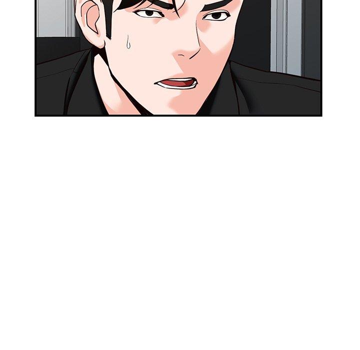 富少的貼身管家 第 60 話 第113页