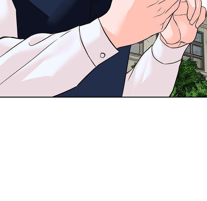富少的貼身管家 第 50 話 第6页