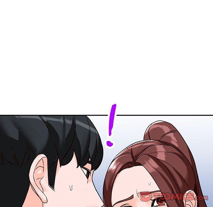 富少的貼身管家 第 50 話 第12页
