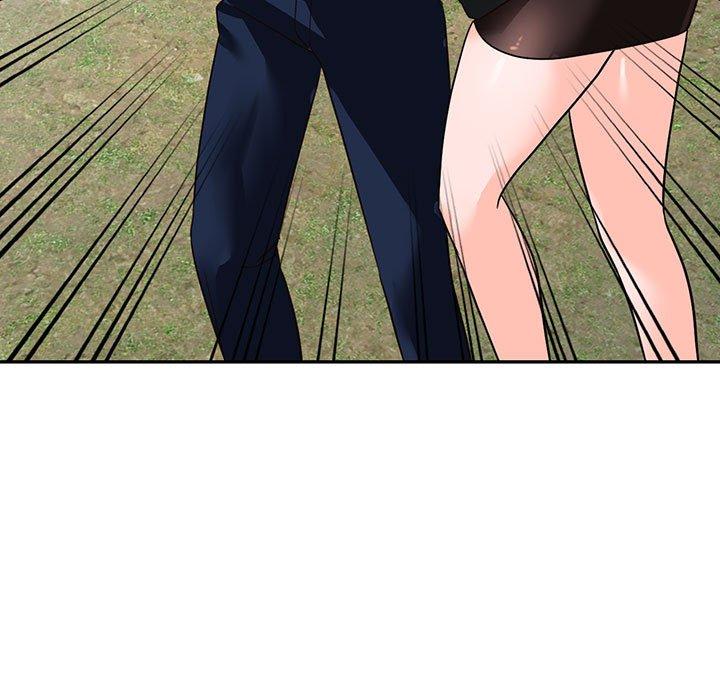 富少的貼身管家 第 50 話 第11页