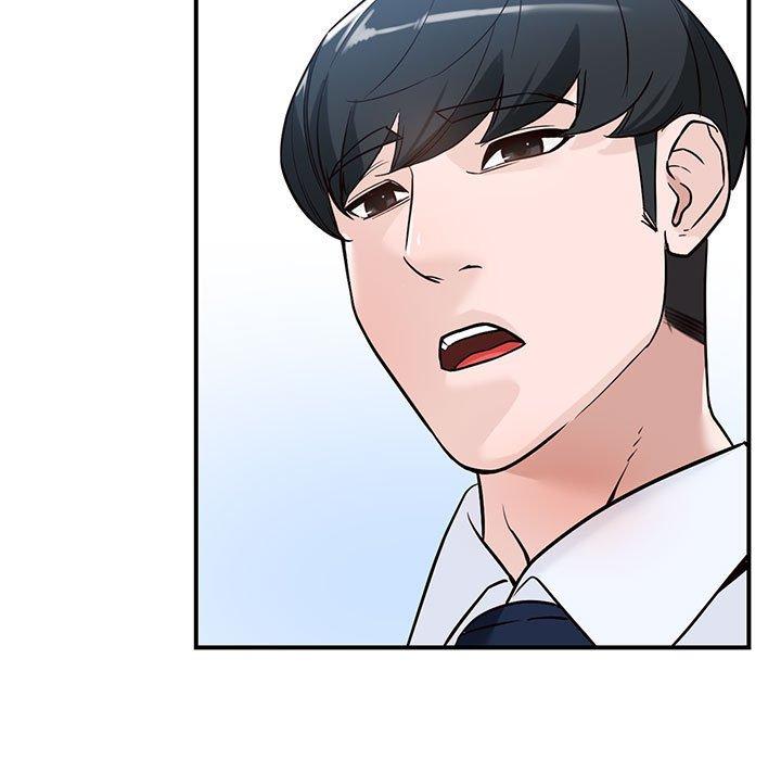 富少的貼身管家 第 50 話 第23页