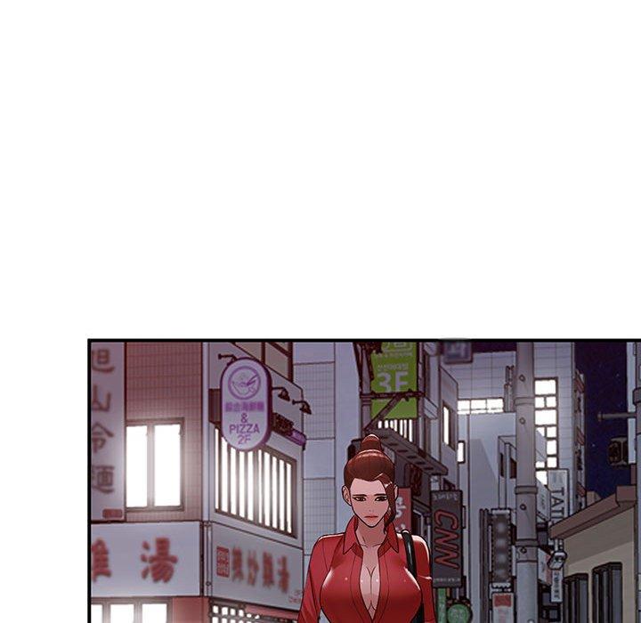 富少的貼身管家 第 50 話 第37页